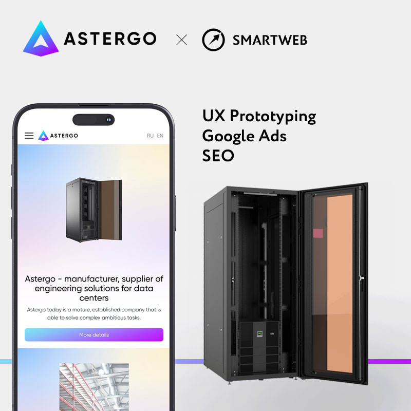 Astegro Group