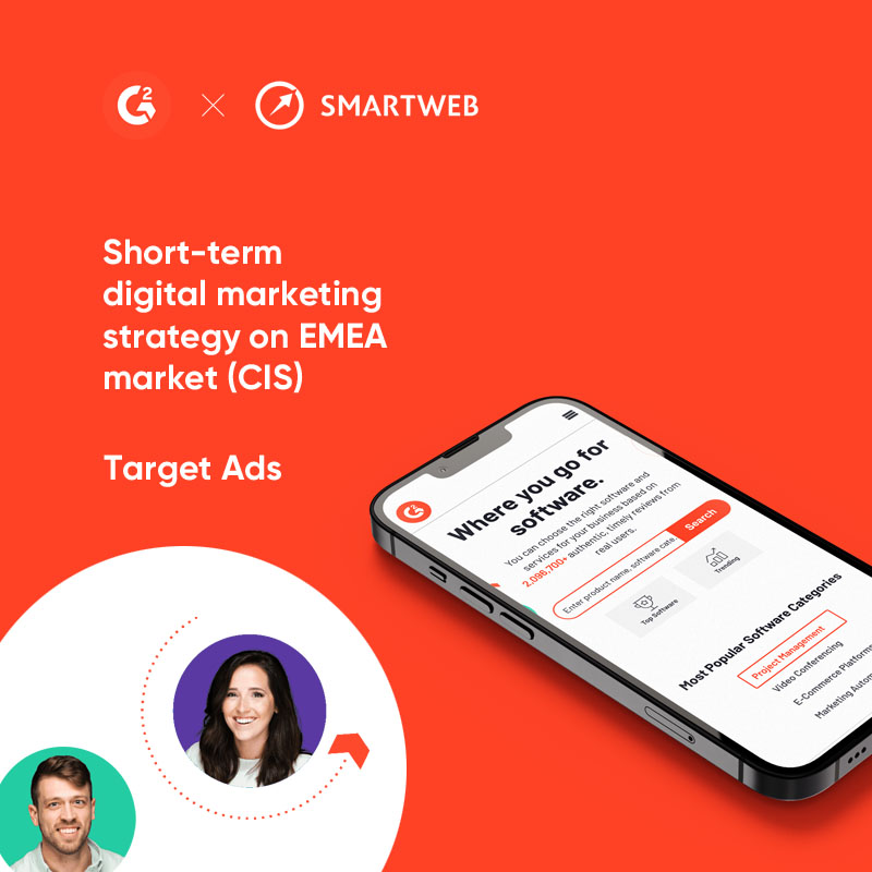 G2 - Worldwide Software platform